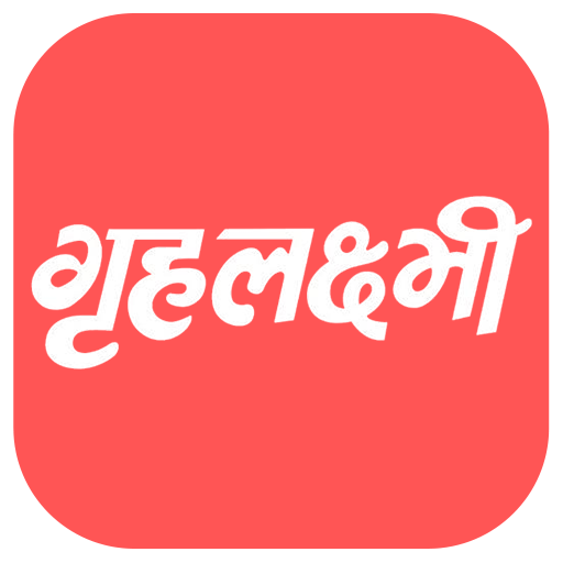 Grehlakshmi Lifestyle